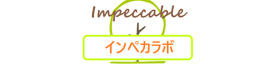 img src”cat.jpg” インペカラボ”　